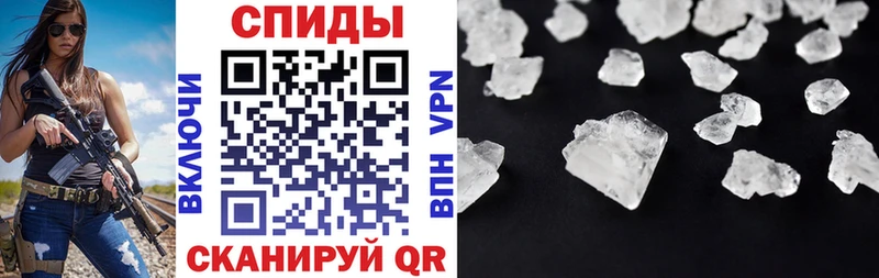 АМФ 98% Новомосковск