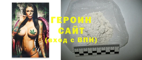 гашишное масло Вязники