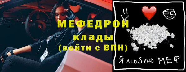 гашишное масло Вязники