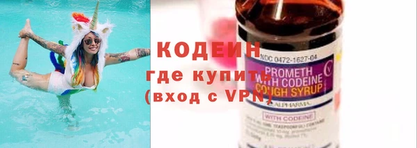 гашишное масло Вязники
