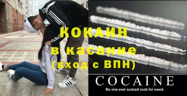 гашишное масло Вязники