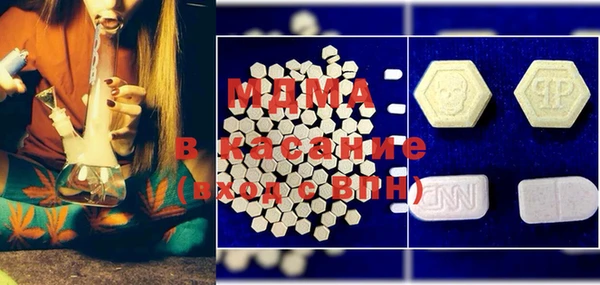 гашишное масло Вязники